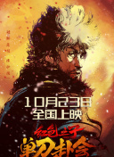 中央纪委监察部举报网站